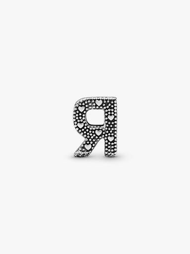 Letter R Alfabetbedel